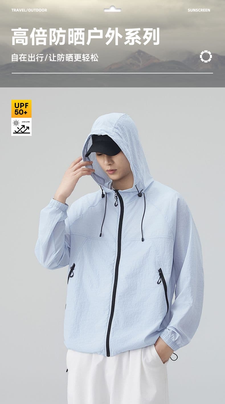 실사 2026 여름 자외선 차단 upf50+ 후드 새로운 자외선 차단 의류 야외 스포츠 여행 캠핑 중성 다용도 상세 이미지 1