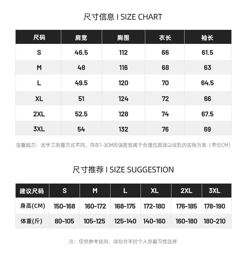 실사 여름 새로운 단색 upf50+ 자외선 차단 복 가정용 외부 방어 자외선 얼음 실크 통기성 빅 사이즈 피부 의류 상세 이미지 8