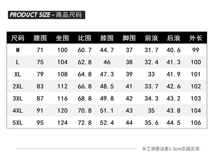 실사 2026 여름 새로운 라이 경기 서울 주간 실크 긴 바지 빛 비즈니스 루즈핏 와이드 레그 팬츠 다용도 캐주얼 바지 남자 상세 이미지 7