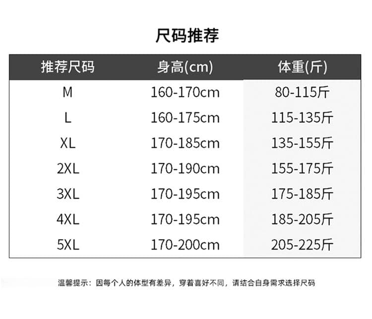 실사 2026 여름 새로운 라이 경기 서울 주간 실크 긴 바지 빛 비즈니스 루즈핏 와이드 레그 팬츠 다용도 캐주얼 바지 남자 상세 이미지 8