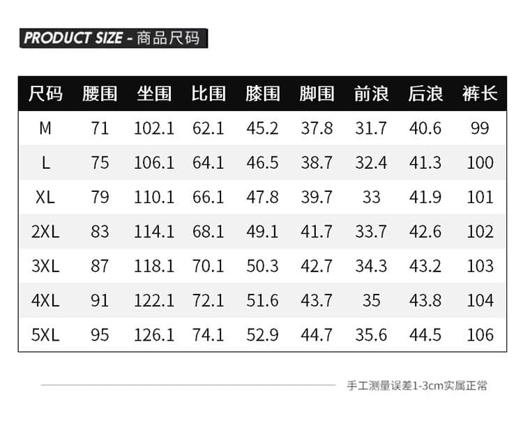 실사 2026 여름 새로운 면 린넨 빛 비즈니스 라이 경기 서울 주간 실크 루즈핏 하프 허리밴드 캐주얼 바지 남자 상세 이미지 7