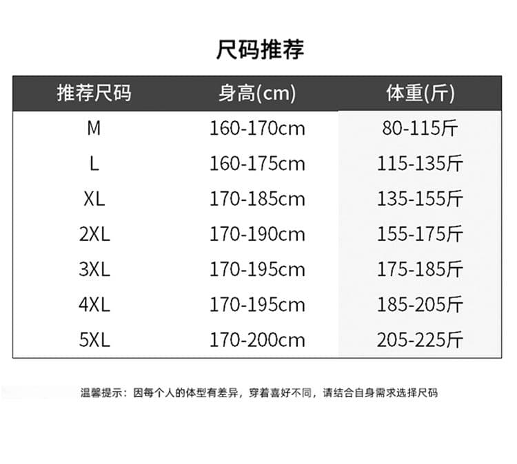 실사 2026 여름 새로운 면 린넨 빛 비즈니스 라이 경기 서울 주간 실크 루즈핏 하프 허리밴드 캐주얼 바지 남자 상세 이미지 8
