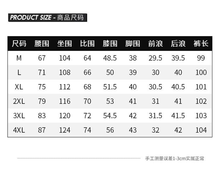 실사 2026 여름 새로운 면 린넨 라이 경기 서울 주간 실크 루즈핏 와이드 레그 팬츠 캐주얼 바지 남자 빅 사이즈 긴 바지 상세 이미지 7
