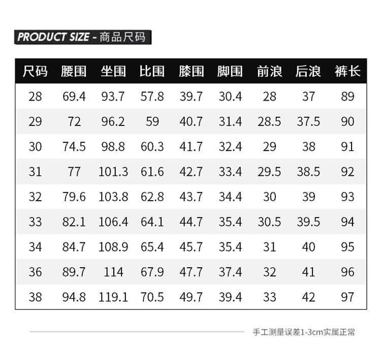 실사 2026 여름 새로운 라이 경기 서울 주간 실크 캐주얼 바지 남성 빛 비즈니스 부드럽게 무료 뜨거운 9 포인트 바지 남자 상세 이미지 7