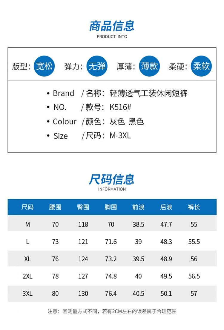 실사 2026 여름 새로운 순면 워싱 워크웨어 팬츠 루즈핏 스트레이트 와이드 레그 팬츠 캐주얼 반바지 오부 바지 남자 상세 이미지 5