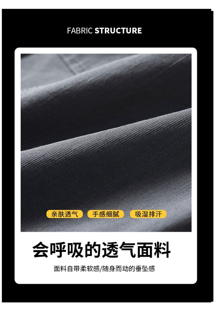 실사 2026 여름 새로운 조수 브랜드 루즈핏 스트레이트 다용도 신축성 반바지 오부 바지 캐주얼 바지 남자 상세 이미지 3