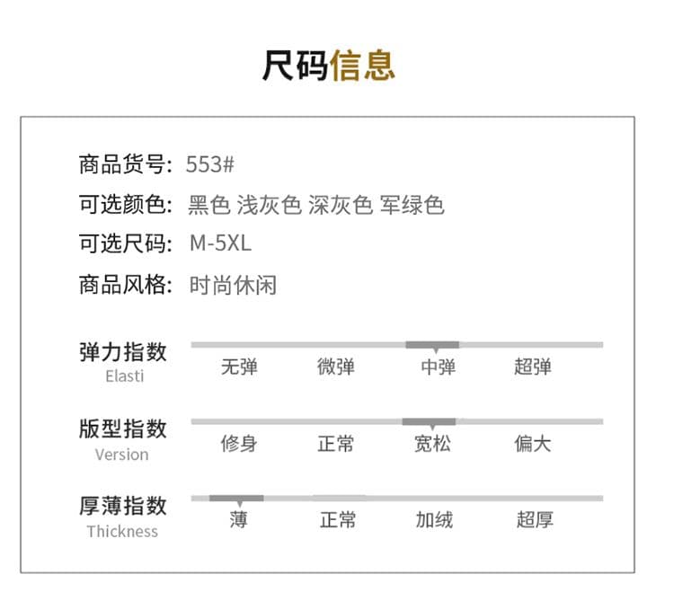 실사 2026 여름 새로운 조수 브랜드 루즈핏 스트레이트 다용도 신축성 반바지 오부 바지 캐주얼 바지 남자 상세 이미지 8