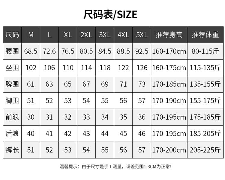실사 2026 여름 새로운 조수 브랜드 루즈핏 스트레이트 다용도 신축성 반바지 오부 바지 캐주얼 바지 남자 상세 이미지 9