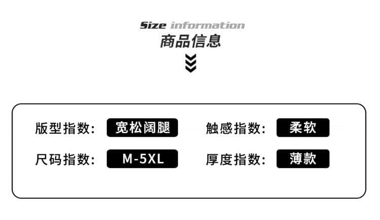 실사 2026 여름 새로운 마 면 캐주얼 바지 남성 미니멀리즘 루즈핏 출퇴근 통기성 아마 긴 바지 빅 사이즈 상세 이미지 8