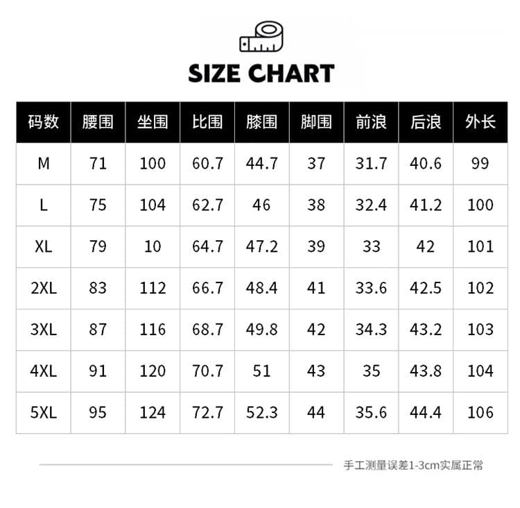 실사 2026 여름 새로운 마 면 캐주얼 바지 남성 미니멀리즘 루즈핏 출퇴근 통기성 아마 긴 바지 빅 사이즈 상세 이미지 9