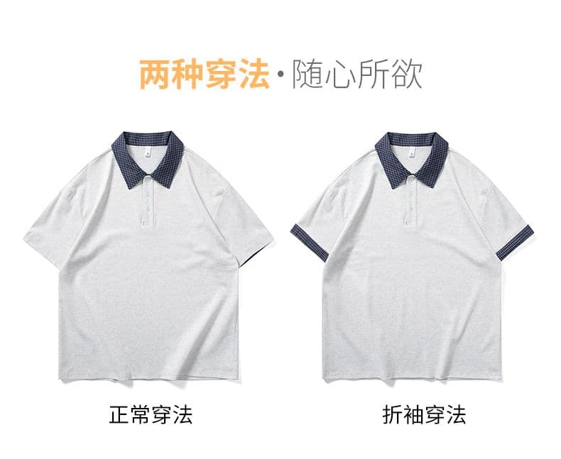 실사 여름 새로운 아메리칸 레트로 페이크 레이어드 셔츠 칼라 POLO 셔츠 남자 루즈핏 조수 브랜드 폴로 칼라 반팔 티셔츠 상세 이미지 7
