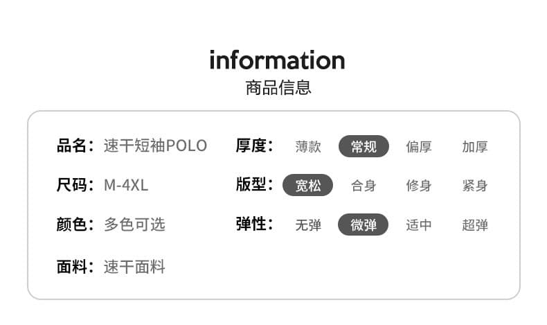 실사 여름 새로운 아메리칸 레트로 페이크 레이어드 셔츠 칼라 POLO 셔츠 남자 루즈핏 조수 브랜드 폴로 칼라 반팔 티셔츠 상세 이미지 10