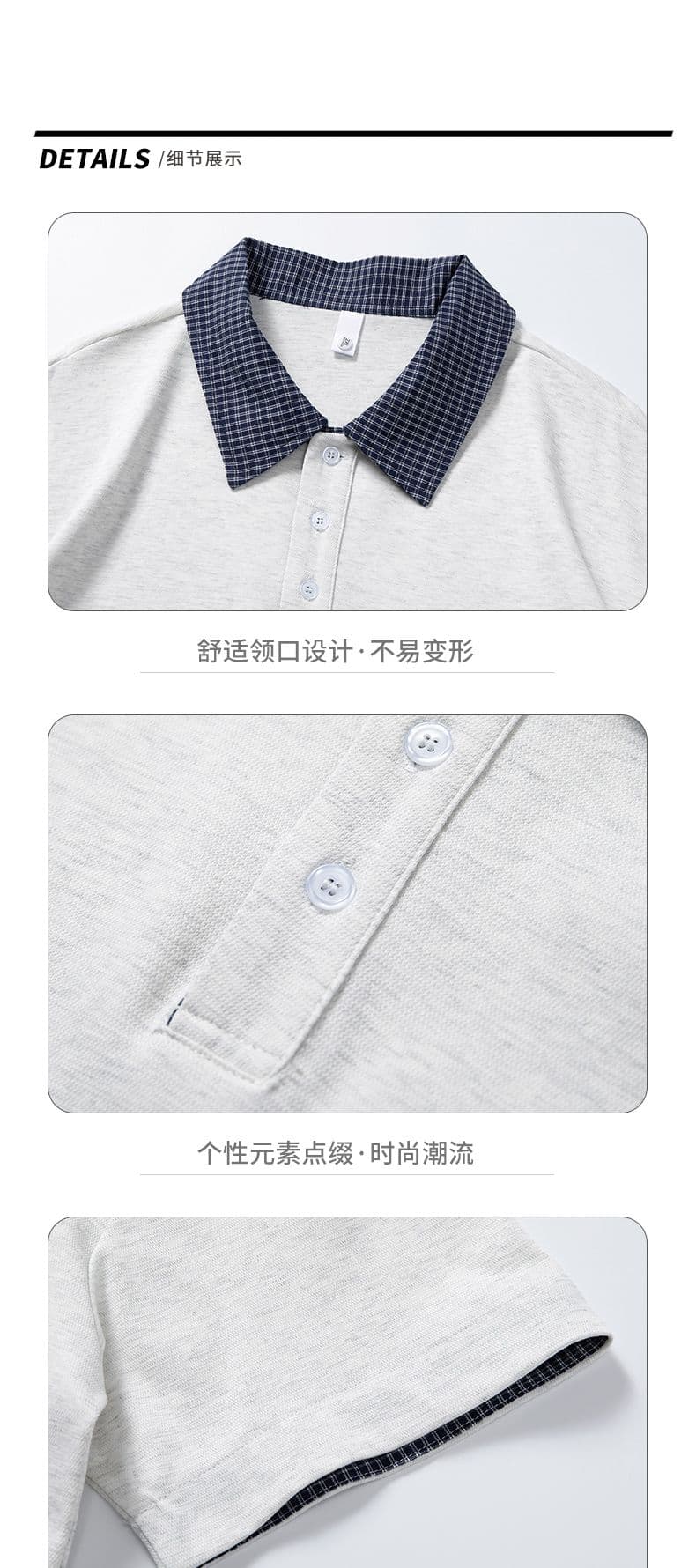 실사 여름 새로운 아메리칸 레트로 페이크 레이어드 셔츠 칼라 POLO 셔츠 남자 루즈핏 조수 브랜드 폴로 칼라 반팔 티셔츠 상세 이미지 18