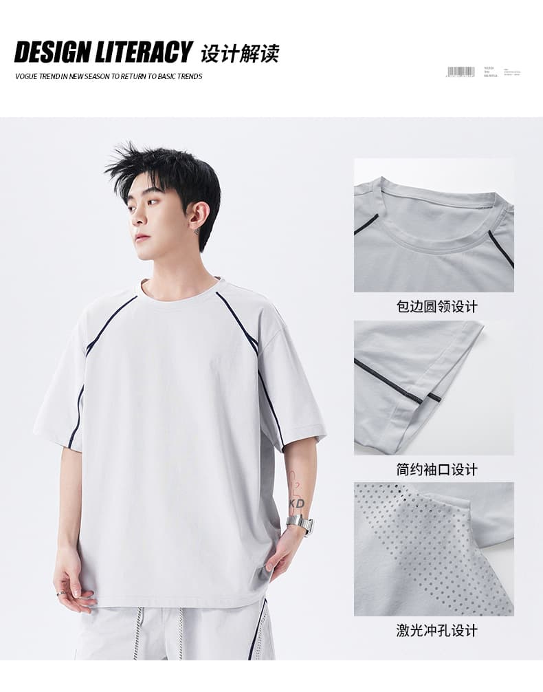 실사 여름 새로운 메쉬 통기성 디자인 반팔 티셔츠 남자 루즈핏 다용도 얼음 센스 라운드 넥 동정 맨위 상세 이미지 5