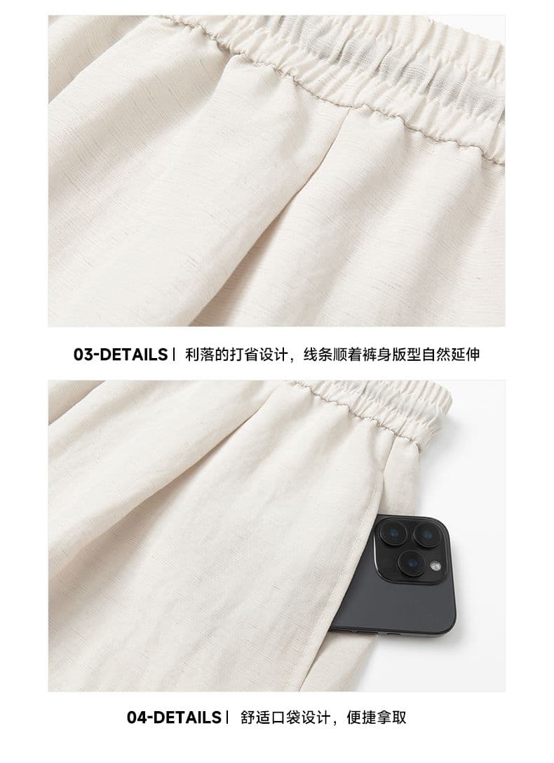 실사 여름 새로운 세트 남자 라이 경기 서울 면 린넨 원단 미니멀리즘 캐주얼 루즈핏 운동 얼음 센스 야외 출퇴근 상세 이미지 21
