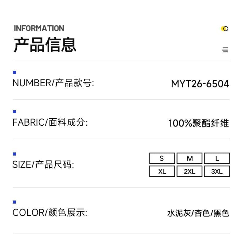 실사 여름 새로운 캐주얼 세트 남자 반팔 새로운 산소 면 니트 스포츠 슈트 루즈핏 통기성 패치워크 반바지 상세 이미지 4