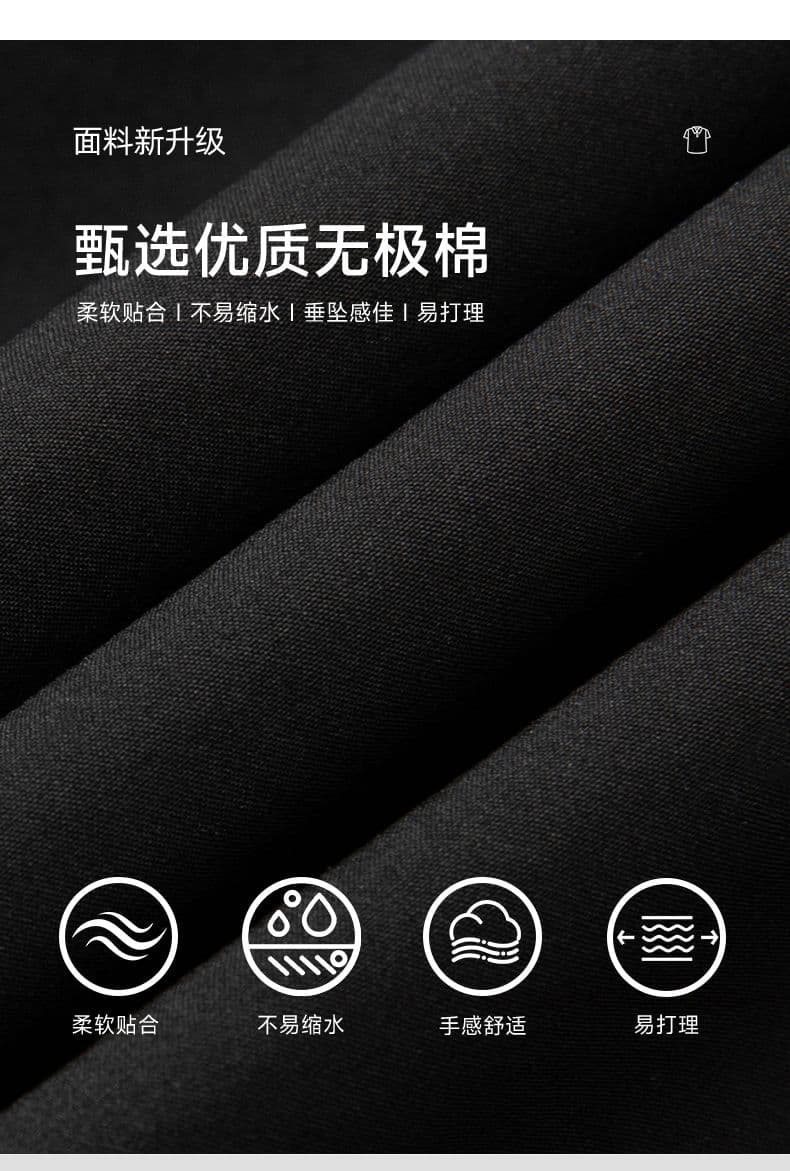 실사 2026 여름 반팔 셔츠 남자 패션 미니멀리즘 스탠드 칼라 지퍼 하프 오픈 가디건 디자인 섹션 상세 이미지 4