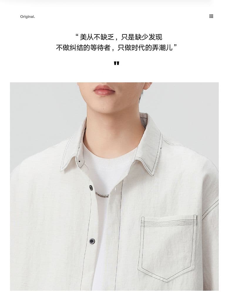 실사 새로운 반팔 셔츠 남자 라이 경기 서울 아마 주간 실크 일본식 루즈핏 작은 청신 단색 미니멀리즘 셔츠 상세 이미지 2