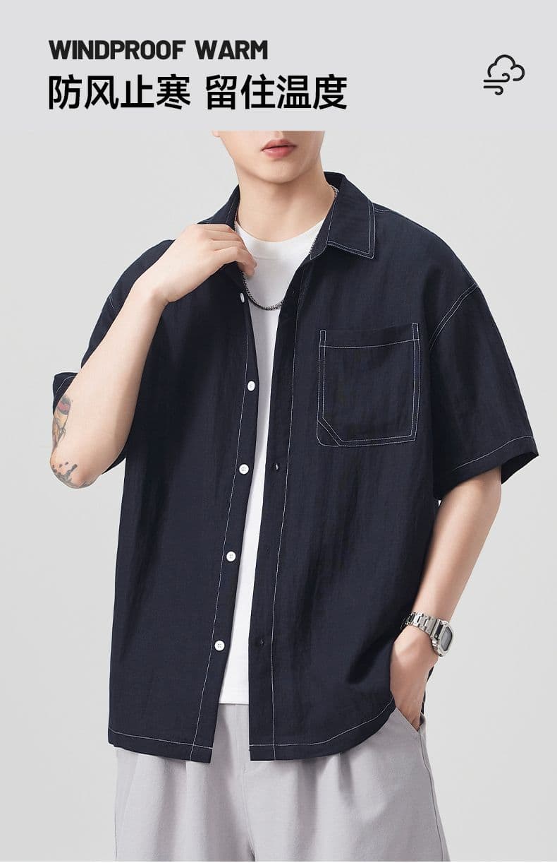 실사 여름 새로운 반팔 t 셔츠 남자 라이 경기 서울 아마 주간 실크 일본식 루즈핏 단색 미니멀리즘 셔츠 상세 이미지 6