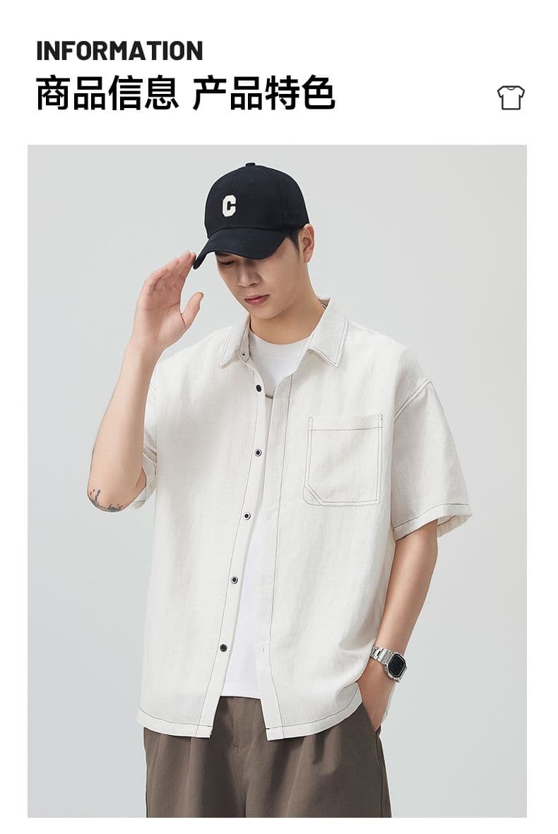 실사 여름 새로운 반팔 t 셔츠 남자 라이 경기 서울 아마 주간 실크 일본식 루즈핏 단색 미니멀리즘 셔츠 상세 이미지 8