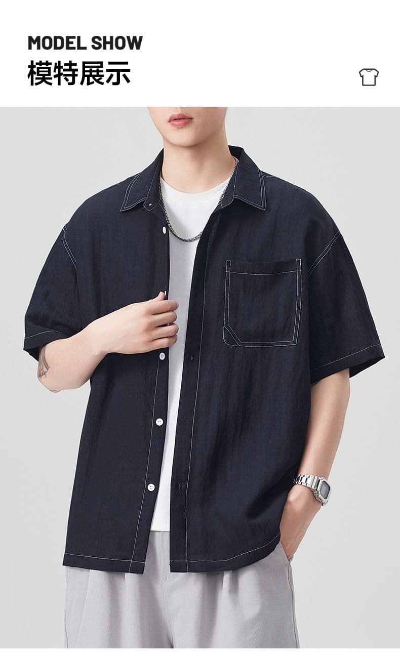 실사 여름 새로운 반팔 t 셔츠 남자 라이 경기 서울 아마 주간 실크 일본식 루즈핏 단색 미니멀리즘 셔츠 상세 이미지 12