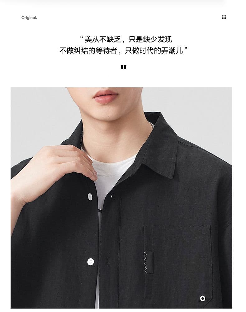 실사 여름 새로운 오래된 돈 바람 반팔 셔츠 남자 라이 경기 서울 아마 주간 실크 루즈핏 단색 미니멀리즘 셔츠 상세 이미지 2