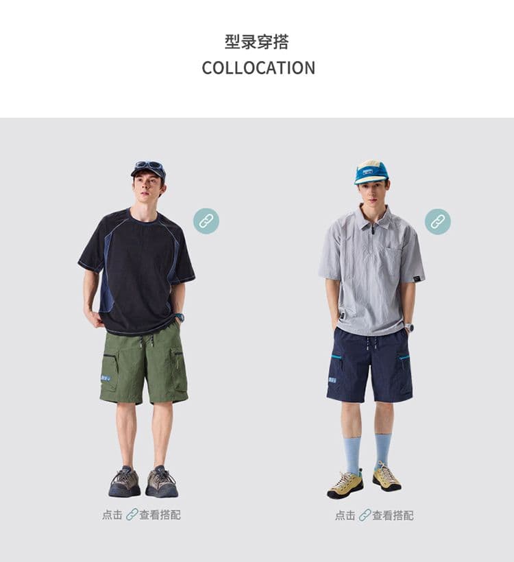 실사 여름 새로운 얼음 실크 속도 건조한 워크웨어 팬츠 남자 아메리칸 레트로 조수 브랜드 루즈핏 스트레이트 캐주얼 오부 바지 상세 이미지 1