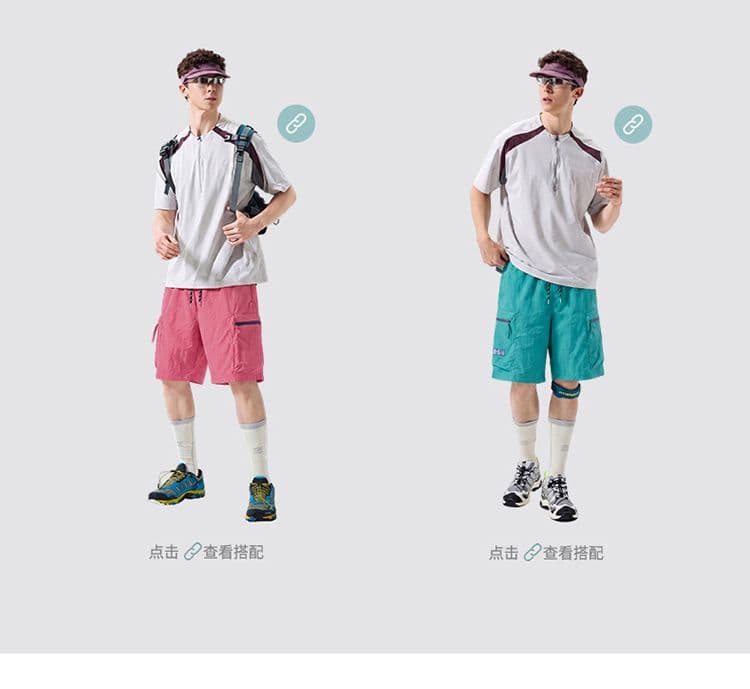 실사 여름 새로운 얼음 실크 속도 건조한 워크웨어 팬츠 남자 아메리칸 레트로 조수 브랜드 루즈핏 스트레이트 캐주얼 오부 바지 상세 이미지 2
