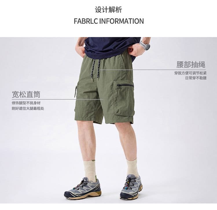 실사 여름 새로운 얼음 실크 속도 건조한 워크웨어 팬츠 남자 아메리칸 레트로 조수 브랜드 루즈핏 스트레이트 캐주얼 오부 바지 상세 이미지 5