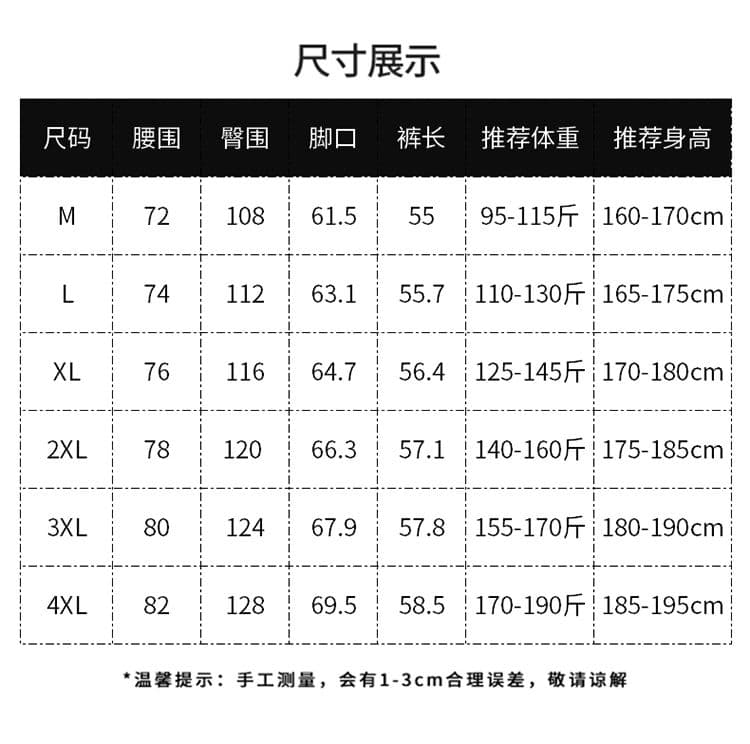 실사 여름 새로운 얼음 실크 속도 건조한 워크웨어 팬츠 남자 아메리칸 레트로 조수 브랜드 루즈핏 스트레이트 캐주얼 오부 바지 상세 이미지 8