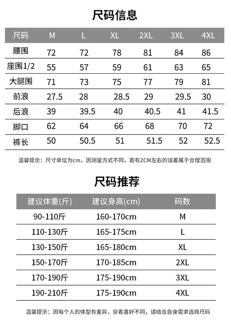 실사 여름 새로운 보다 작은 서울 아마 반바지 남자 루즈핏 트렌드 다용도 캐주얼 오부 바지 스트레이트 해변 바지 상세 이미지 6
