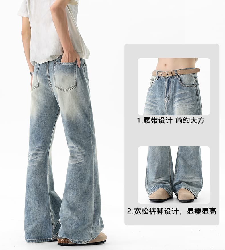 실사 아메리칸 레트로 워싱 압력 주름 고양이 반드시 부츠컷 청바지 스트레이트 cleanfit 슬림해 보이는 캐주얼 중성 상세 이미지 11