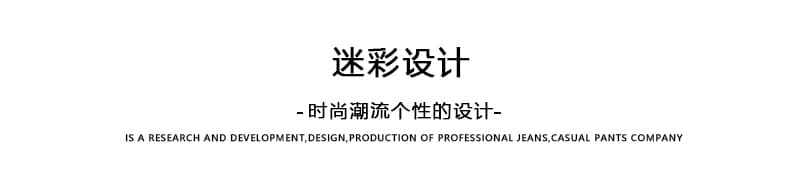 실사 아메리칸 레트로 워싱 기타 주머니 카모플라주 워크웨어 팬츠 스트레이트 루즈핏 cleanfit 캐주얼 와이드 레그 팬츠 어린이 상세 이미지 5