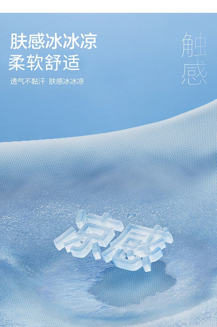 실사 2026 여름 새로운 차가운 센스 기술 면 조끼 남자 루즈핏 다용도 하프 단추 디자인 상세 이미지 6