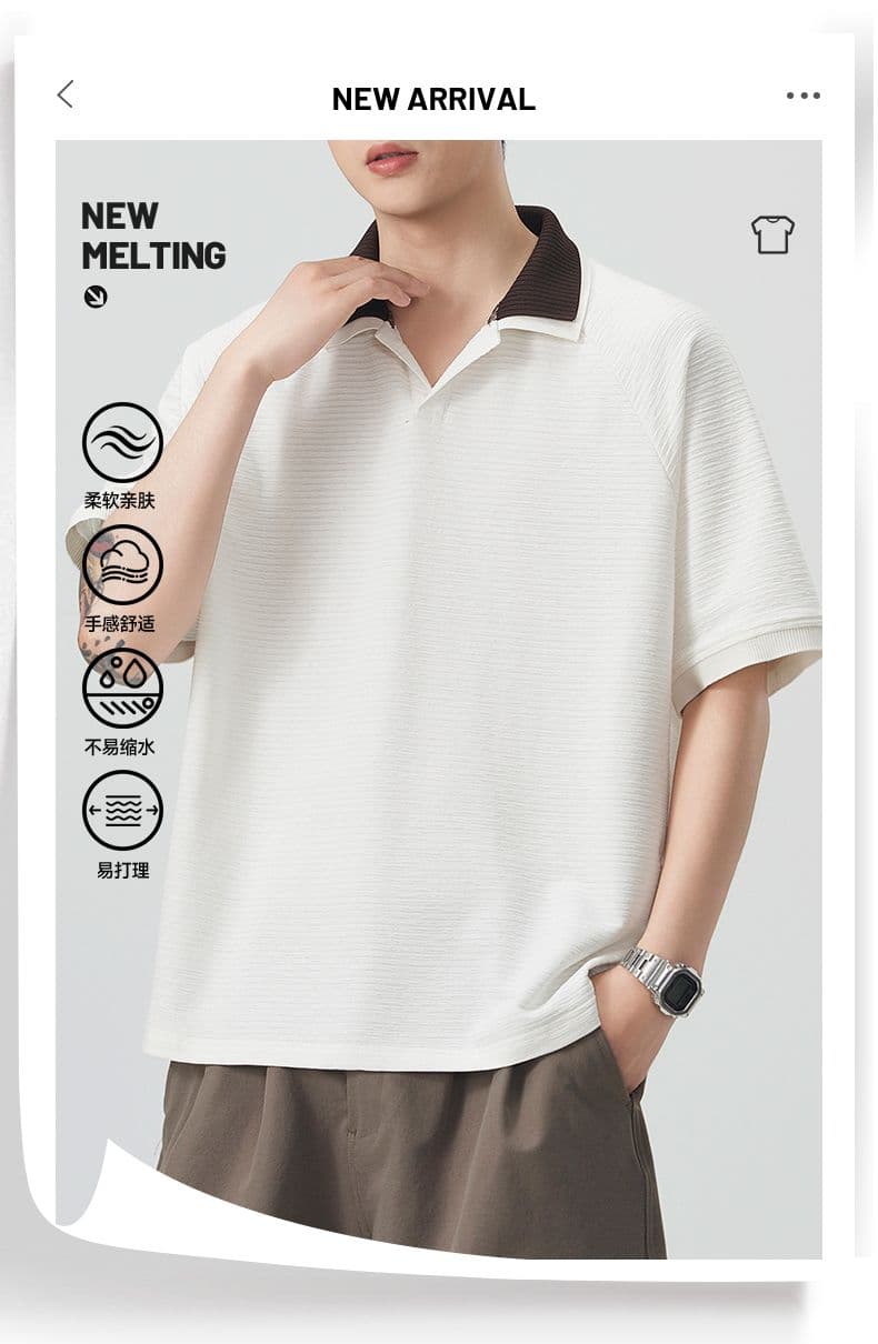 실사 여름 새로운 polo 반팔 티셔츠 율동 그리드 원단 210gv 칼라 트렌드 편안함 루즈핏 배색 패치워크 상세 이미지 1