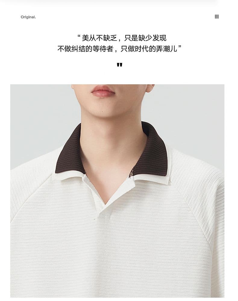 실사 여름 새로운 polo 반팔 티셔츠 율동 그리드 원단 210gv 칼라 트렌드 편안함 루즈핏 배색 패치워크 상세 이미지 2