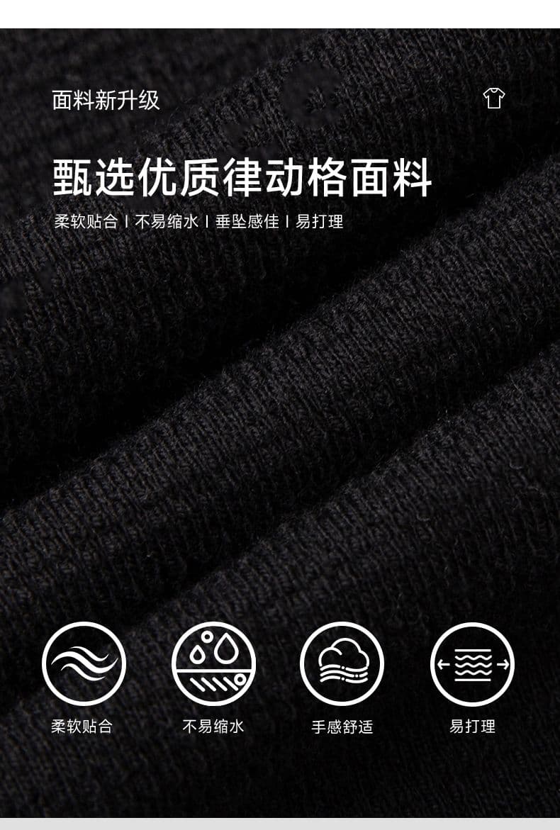 실사 여름 새로운 polo 반팔 티셔츠 율동 그리드 원단 210gv 칼라 트렌드 편안함 루즈핏 배색 패치워크 상세 이미지 4