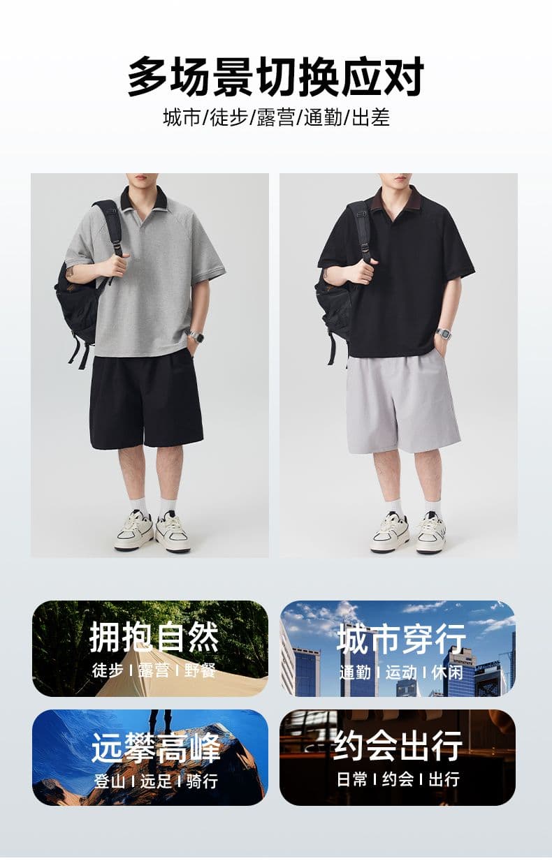 실사 여름 새로운 polo 반팔 티셔츠 율동 그리드 원단 210gv 칼라 트렌드 편안함 루즈핏 배색 패치워크 상세 이미지 10