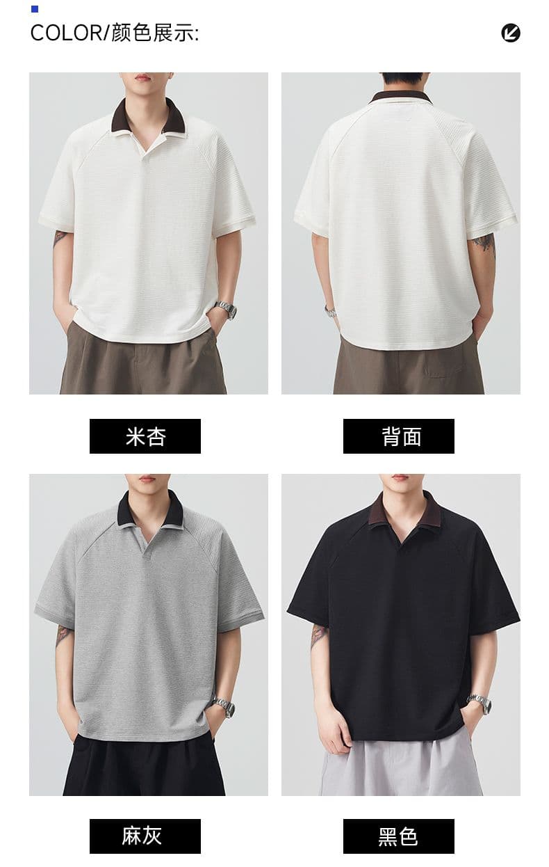 실사 여름 새로운 polo 반팔 티셔츠 율동 그리드 원단 210gv 칼라 트렌드 편안함 루즈핏 배색 패치워크 상세 이미지 13