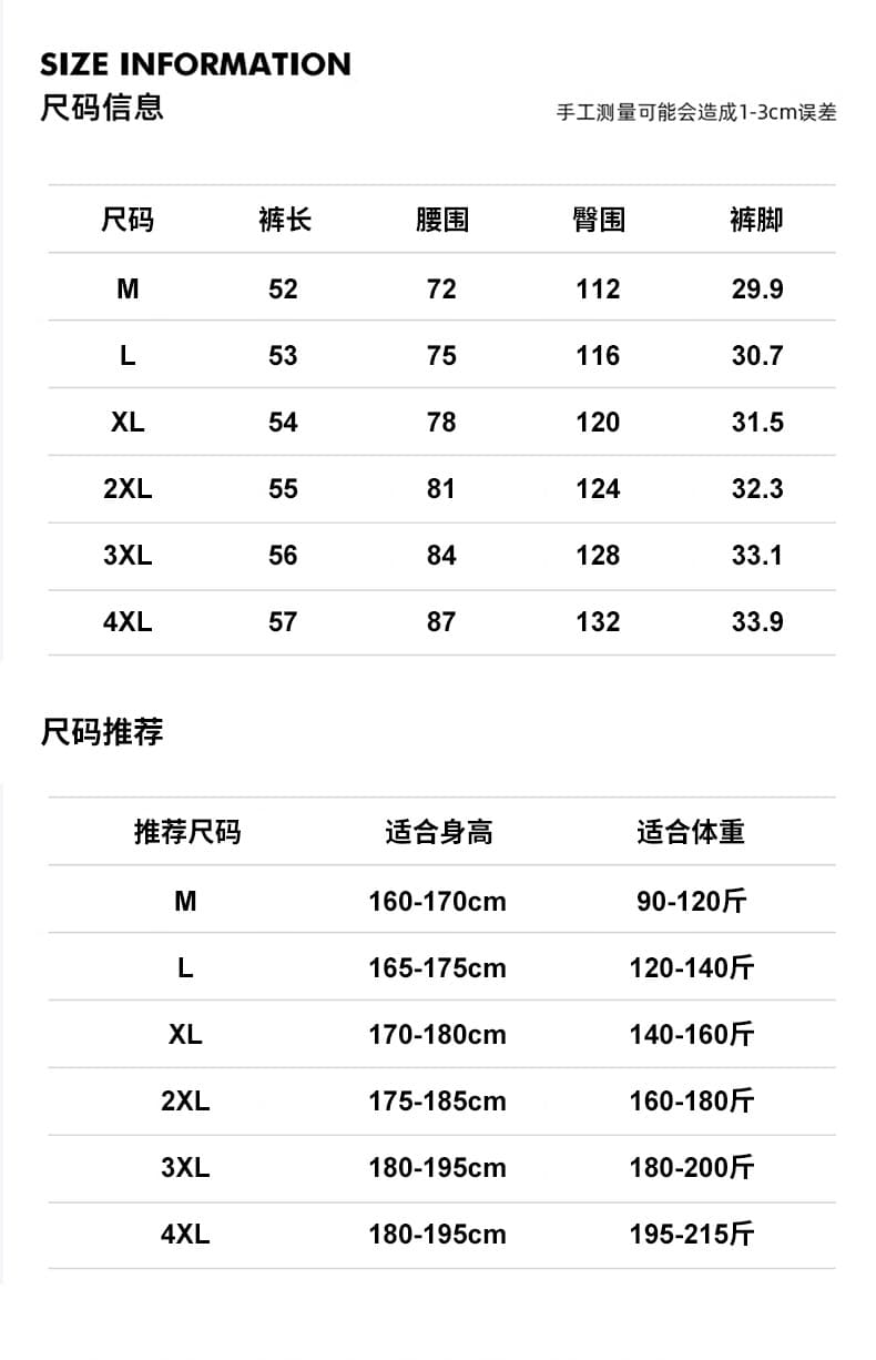 실사 여름 새로운 방수 ~을 통해 스토 마타 5 점 캐주얼 바지 남자 루즈핏 다용도 허리밴드 얼음 센스 속도 건조한 반바지 상세 이미지 6