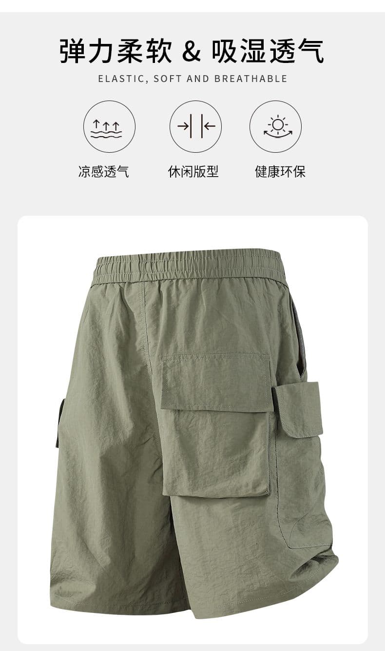 실사 속도 드라이 아이스 센스 워크웨어 반바지 남자 빅 사이즈 악당 잘 생긴 루즈핏 스트레이트 바지 여름 캐주얼 오부 바지 트렌디 상세 이미지 3