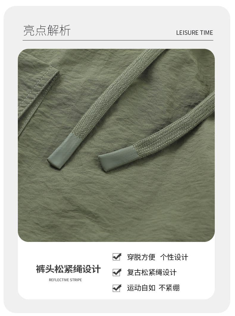 실사 속도 드라이 아이스 센스 워크웨어 반바지 남자 빅 사이즈 악당 잘 생긴 루즈핏 스트레이트 바지 여름 캐주얼 오부 바지 트렌디 상세 이미지 8