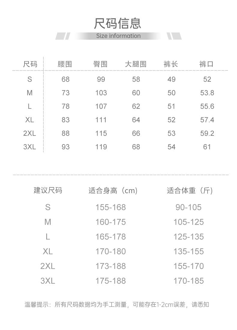 여름 새로운 워크웨어 청바지 남자 3 차원 주머니 허리밴드 참나무 늑골 루즈핏 스트레이트 아메리칸 다용도 오부 바지 상세 이미지 4