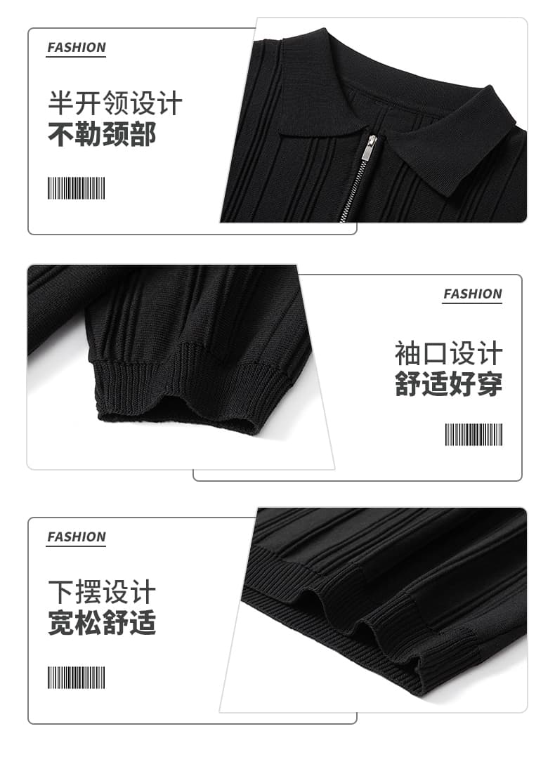 실사 오래된 돈 바람 니트 하프 지퍼 POLO 셔츠 남성 반팔 티셔츠 여름 질감 센스 모직물 맨위 상세 이미지 6