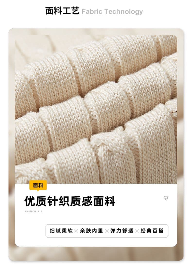 의미 스타일 오래된 돈 바람 꽈배기 질감 니트 POLO 셔츠 남자 여름 반팔 스웨터 남자 조수 브랜드 루즈핏 폴로 칼라 티셔츠 상세 이미지 4