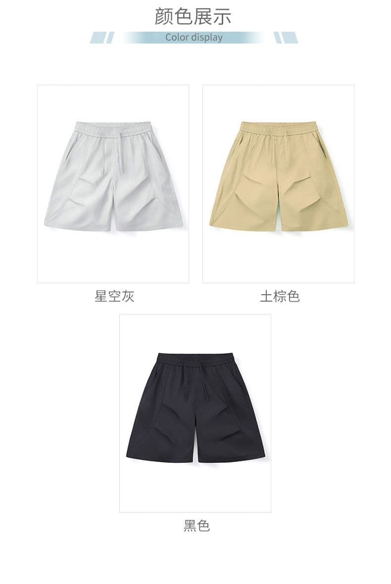 실사 여름 새로운 펀칭 반바지 남자 감기 센스 외출용 운동 캐주얼 바지 루즈핏 속도 건조한 오부 바지 남자 상세 이미지 8