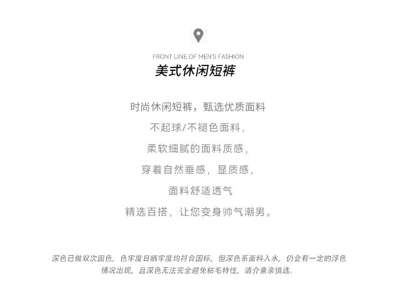 실사 2026 여름 새로운 워싱 순면 반바지 남자 미니멀리즘 다용도 편안함 운동 오부 바지 상세 이미지 2