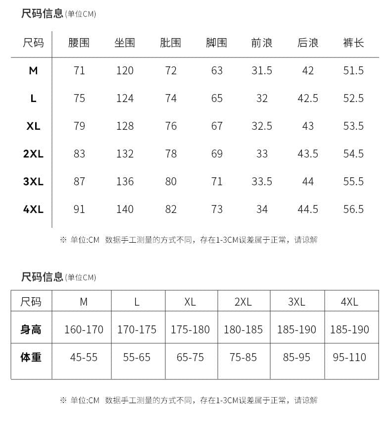 실사 2026 여름 새로운 워싱 순면 반바지 남자 미니멀리즘 다용도 편안함 운동 오부 바지 상세 이미지 4