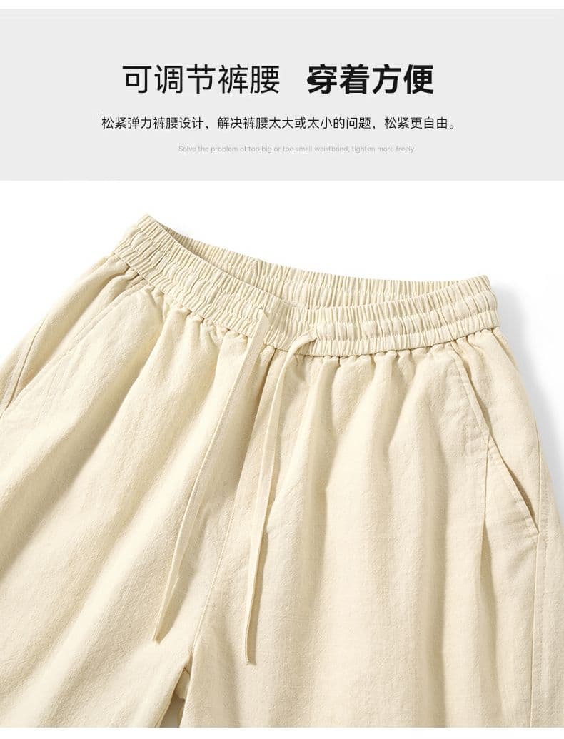 실사 2026 여름 새로운 워싱 순면 반바지 남자 미니멀리즘 다용도 편안함 운동 오부 바지 상세 이미지 8