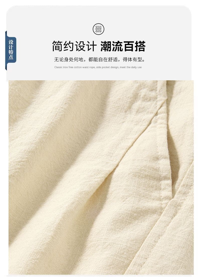 실사 2026 여름 새로운 워싱 순면 반바지 남자 미니멀리즘 다용도 편안함 운동 오부 바지 상세 이미지 9